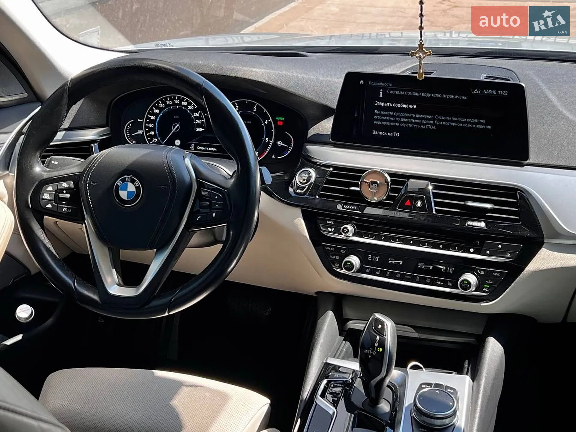 2017 BMW 5er - мініатюра 26