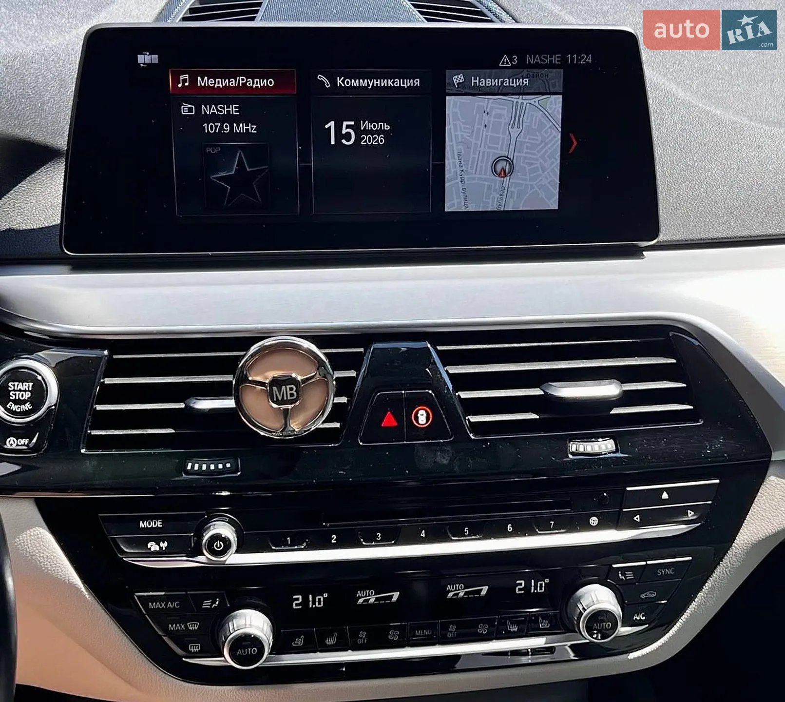 2017 BMW 5er - мініатюра 29