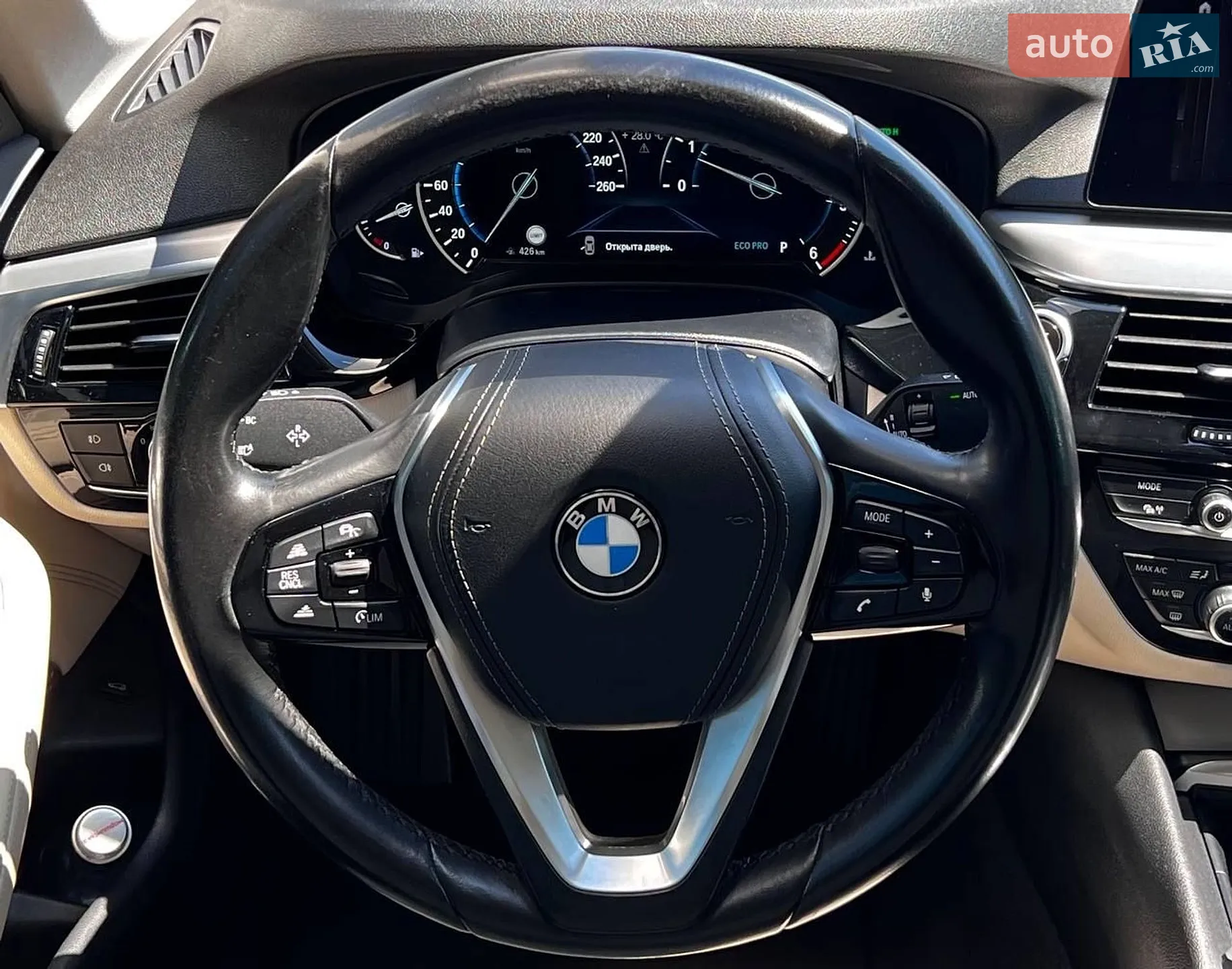 2017 BMW 5er - мініатюра 28