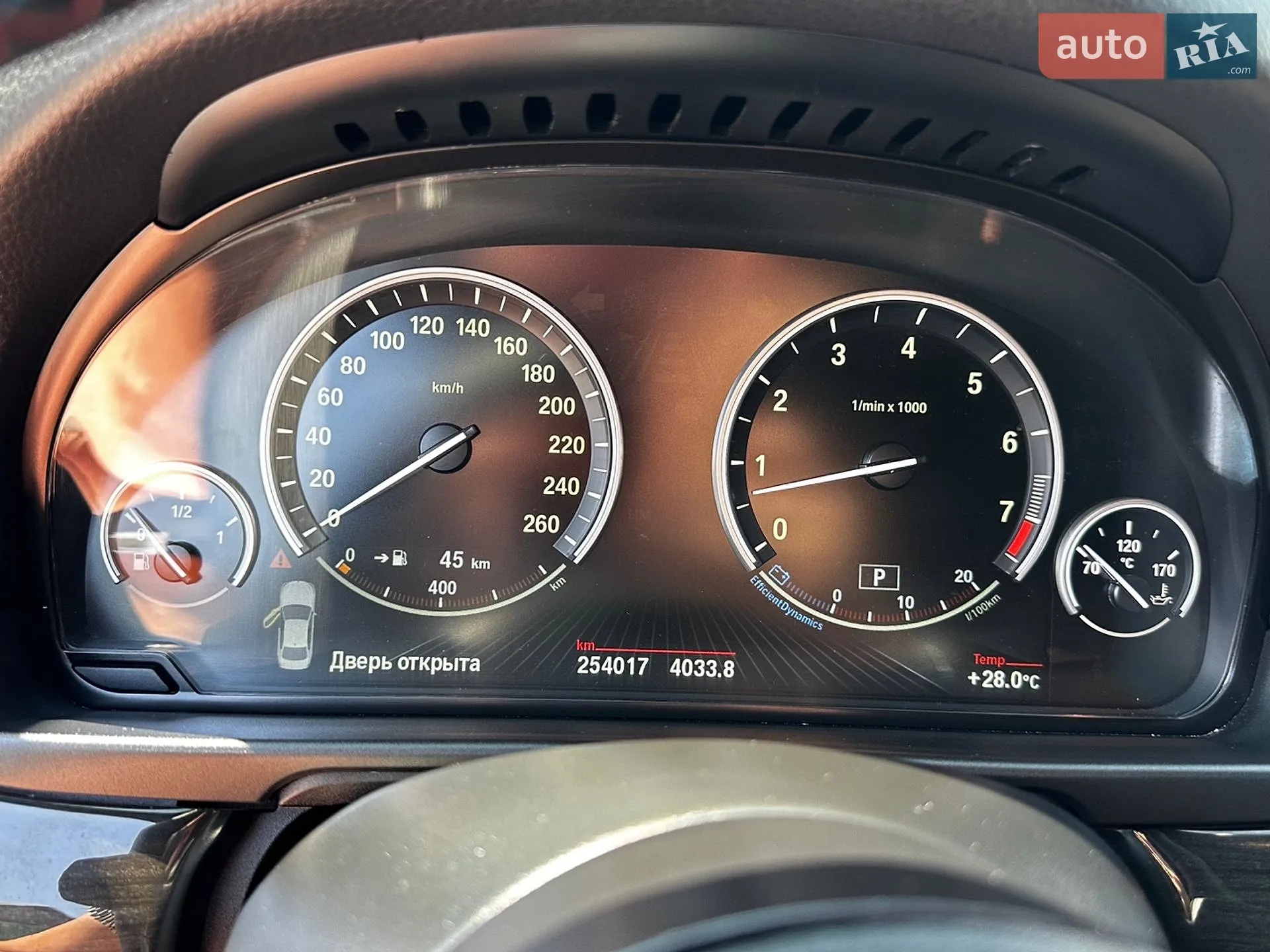 2011 BMW 5er - мініатюра 13