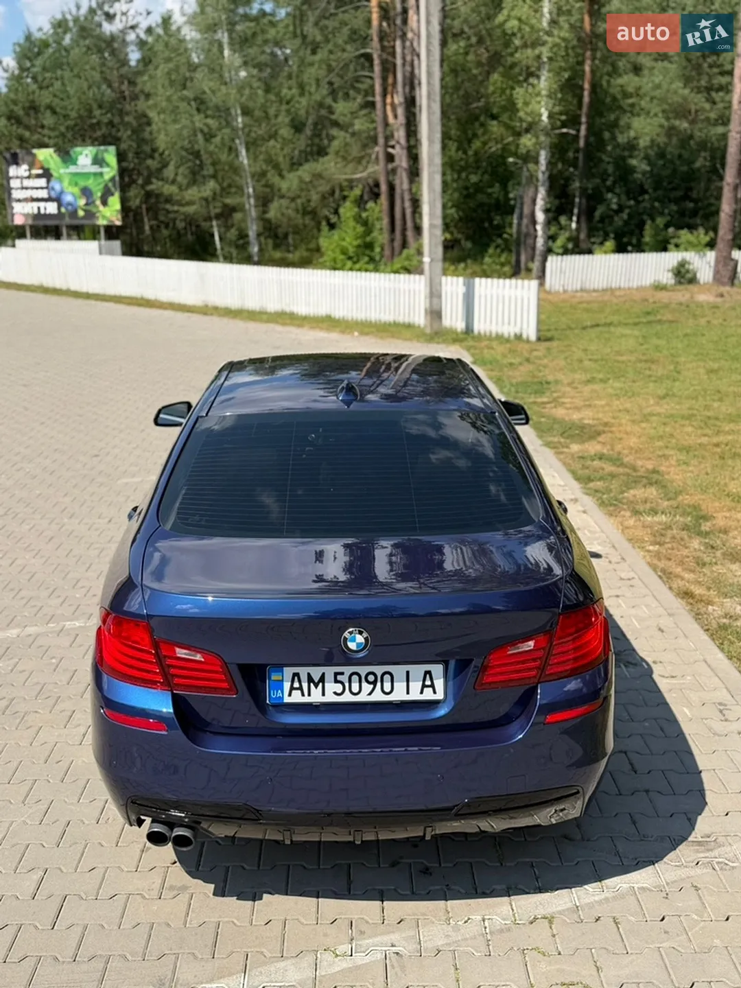2015 BMW 5er - мініатюра 10