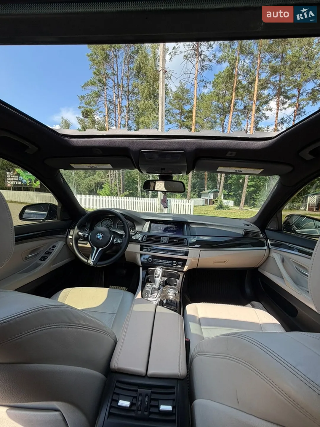 2015 BMW 5er - мініатюра 26