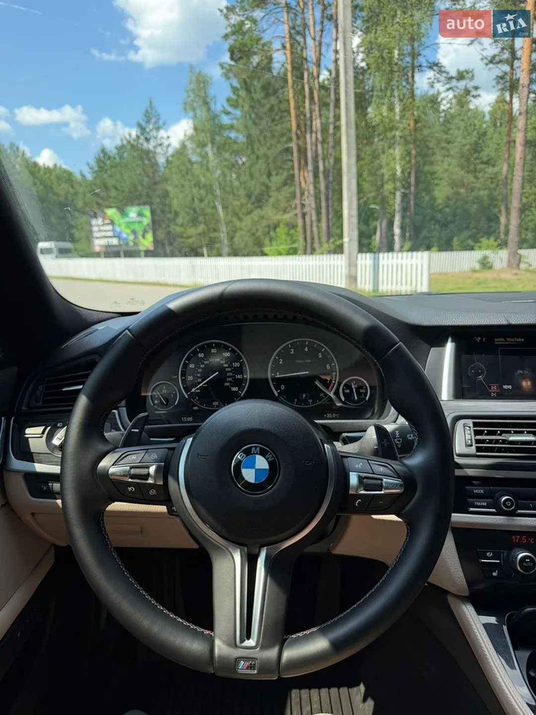2015 BMW 5er - мініатюра 28