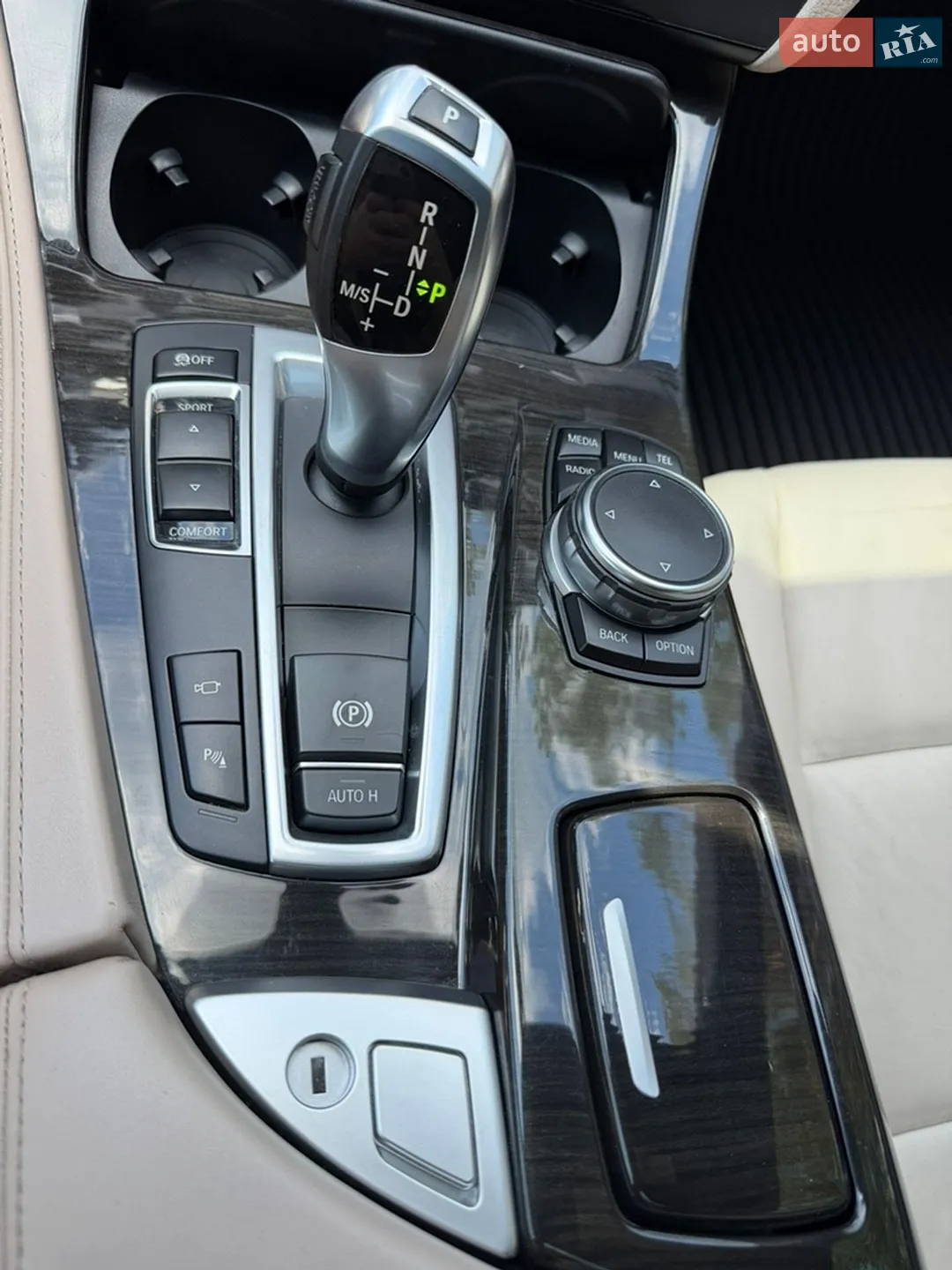 2015 BMW 5er - мініатюра 31