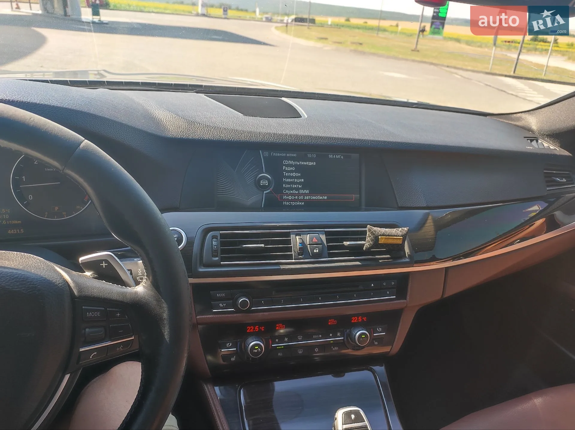 2010 BMW 5er - мініатюра 9