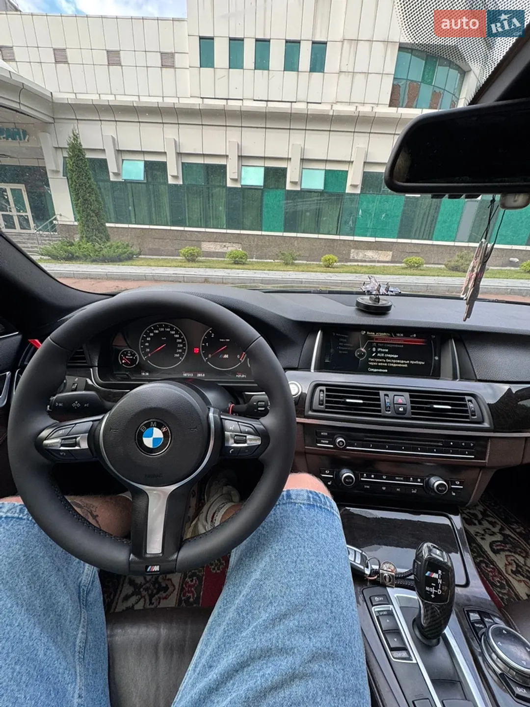 2013 BMW 5er - мініатюра 22