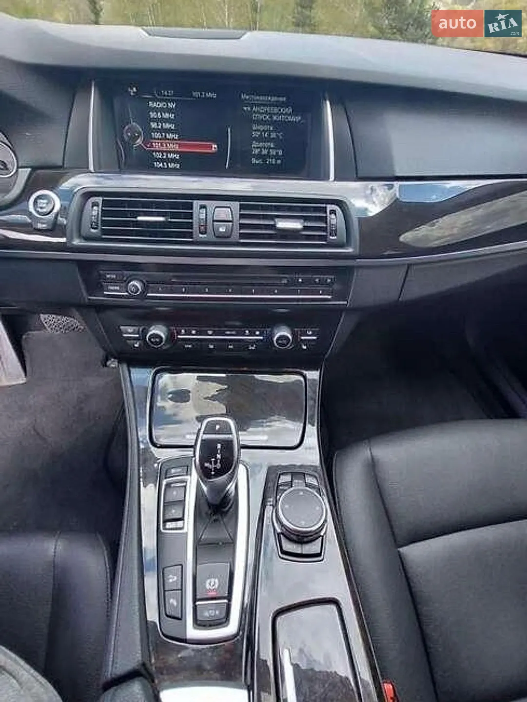 2015 BMW 5er - мініатюра 8