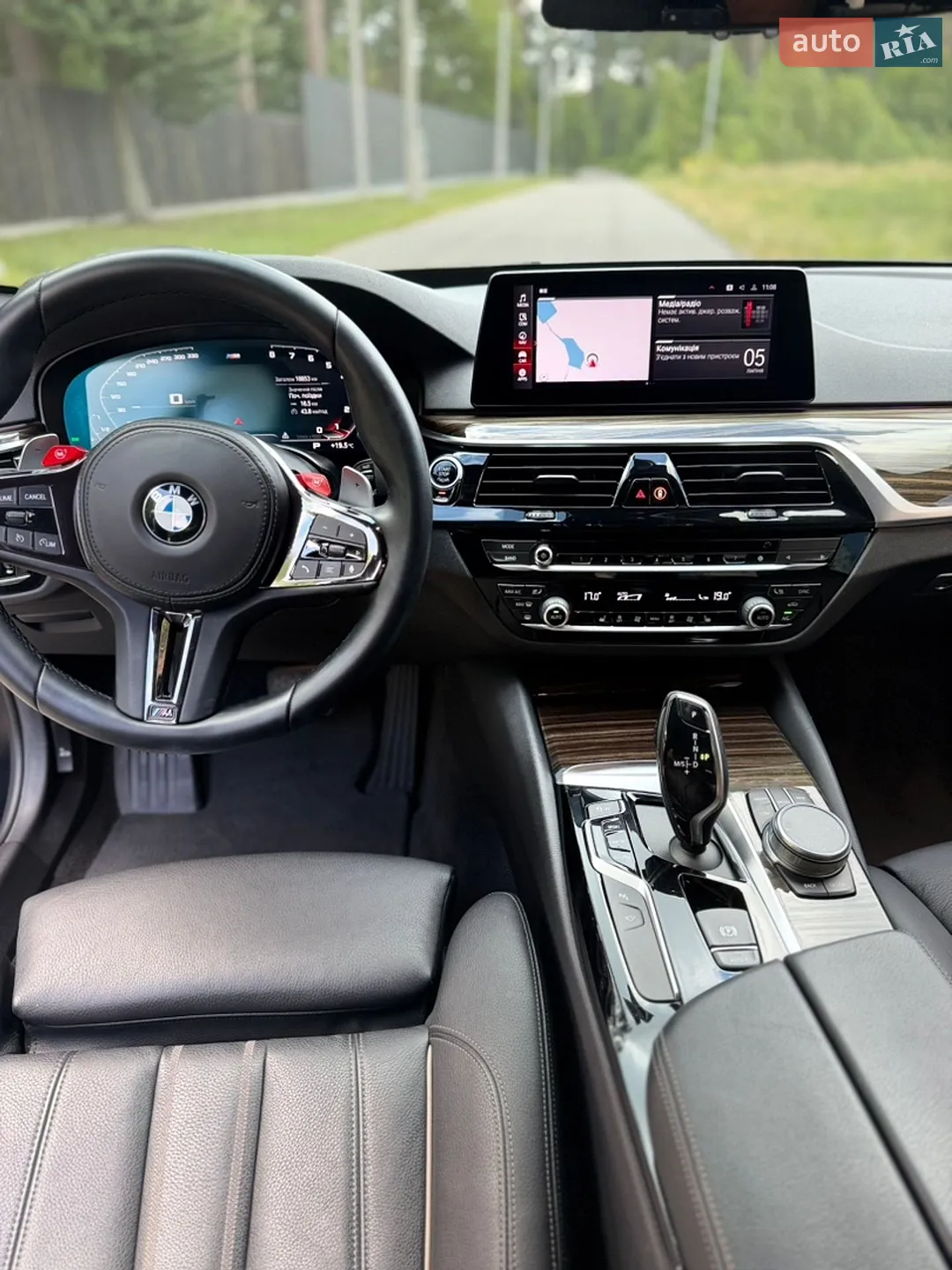 BMW 5 Series 2020 VIN WBAJS1C06LWW80811 фото оголошення 18 з 18