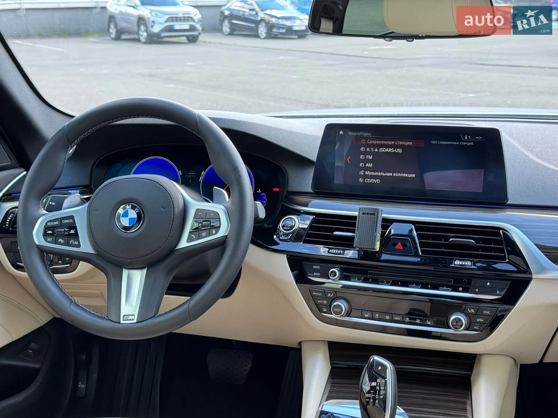 2018 BMW 5er - мініатюра 24