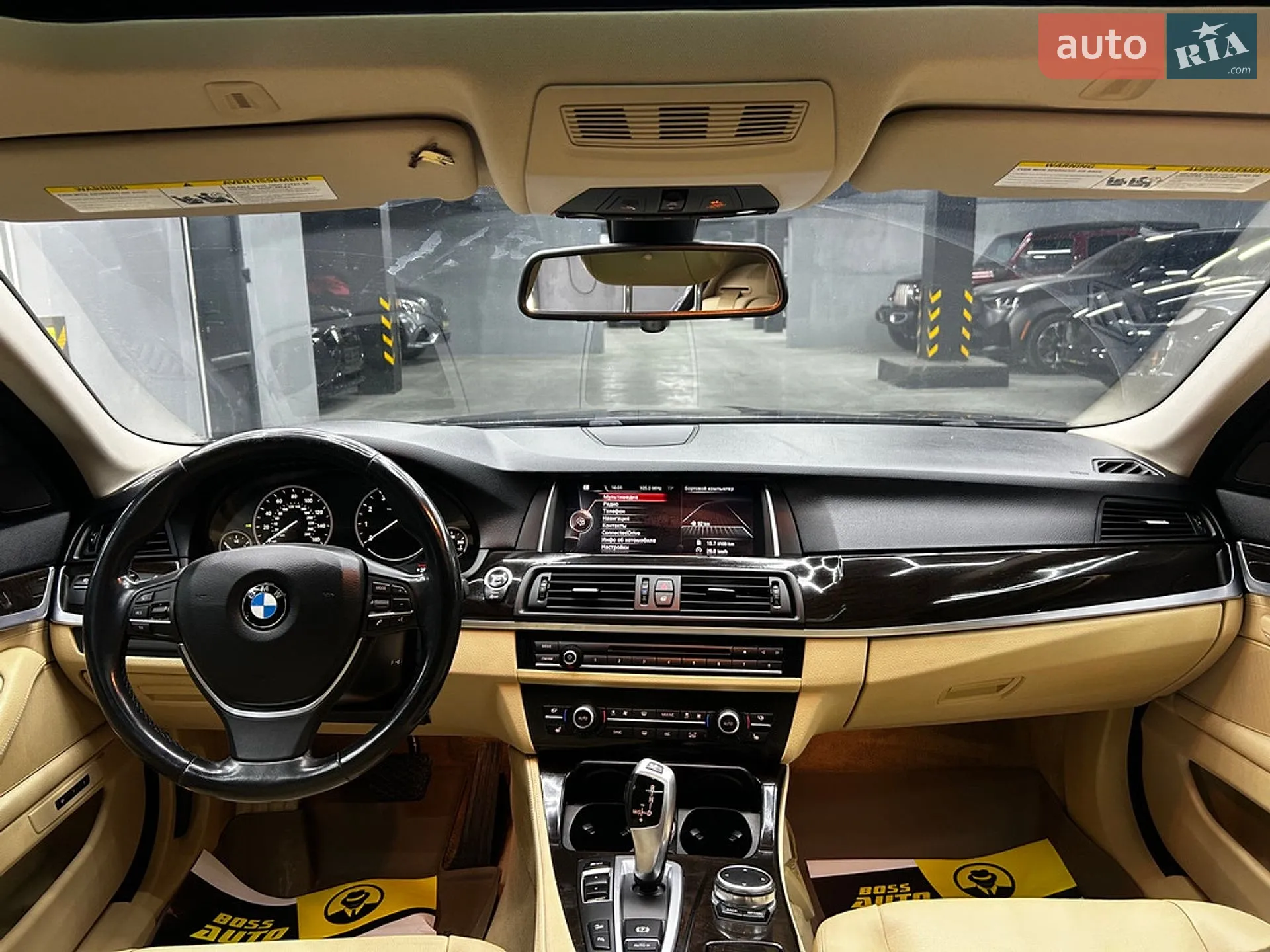 2015 BMW 5er - мініатюра 16