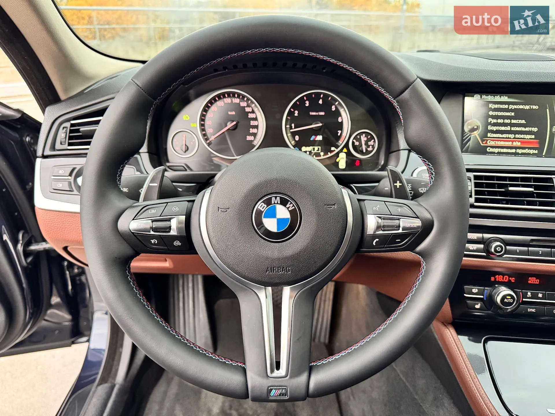 2016 BMW 5er - мініатюра 26