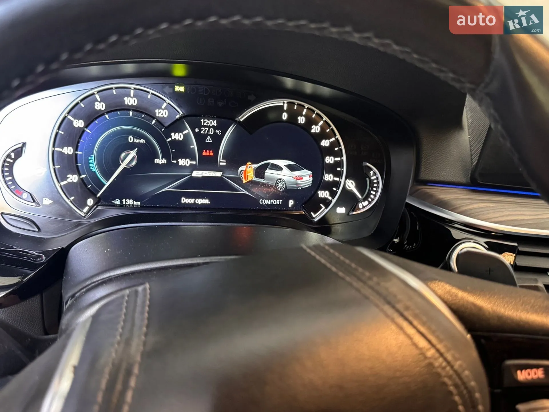 2017 BMW 5er - мініатюра 13