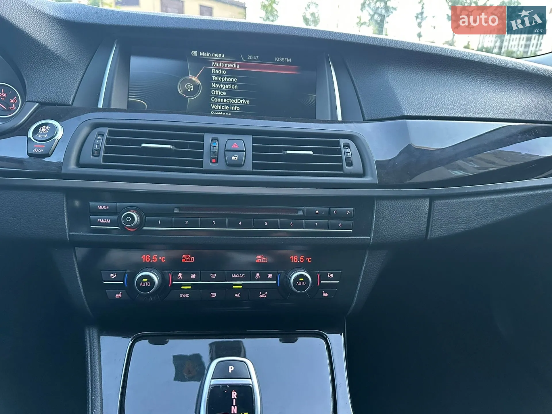 2016 BMW 5er - мініатюра 33