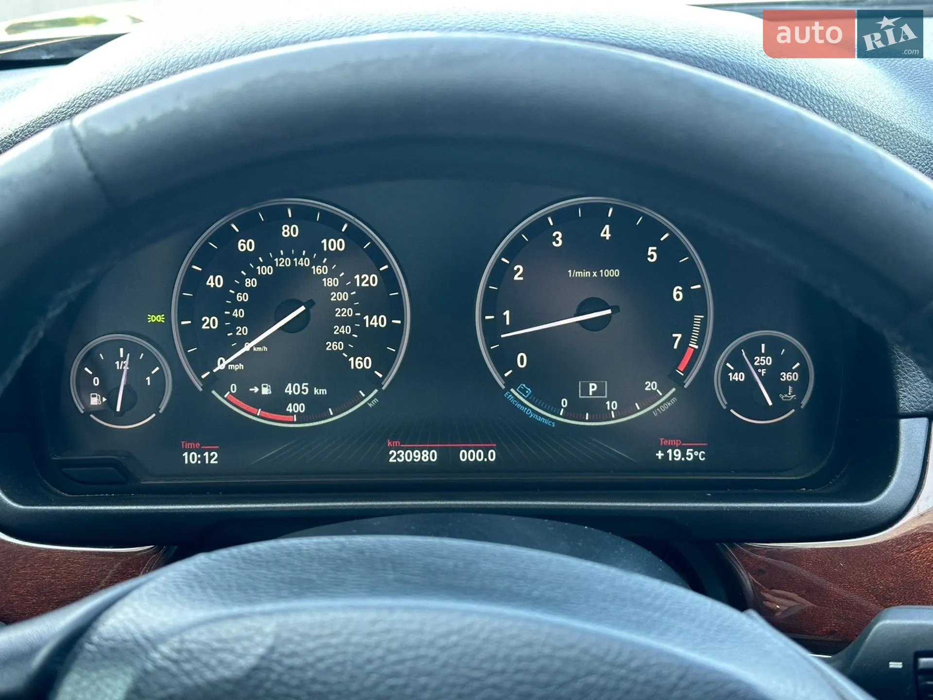 2014 BMW 5er - мініатюра 32