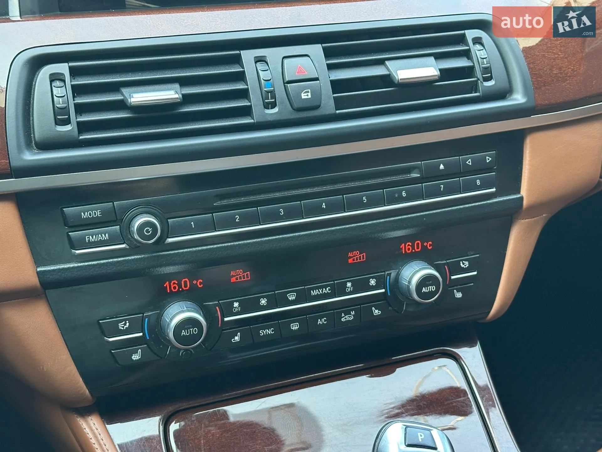 2014 BMW 5er - мініатюра 39