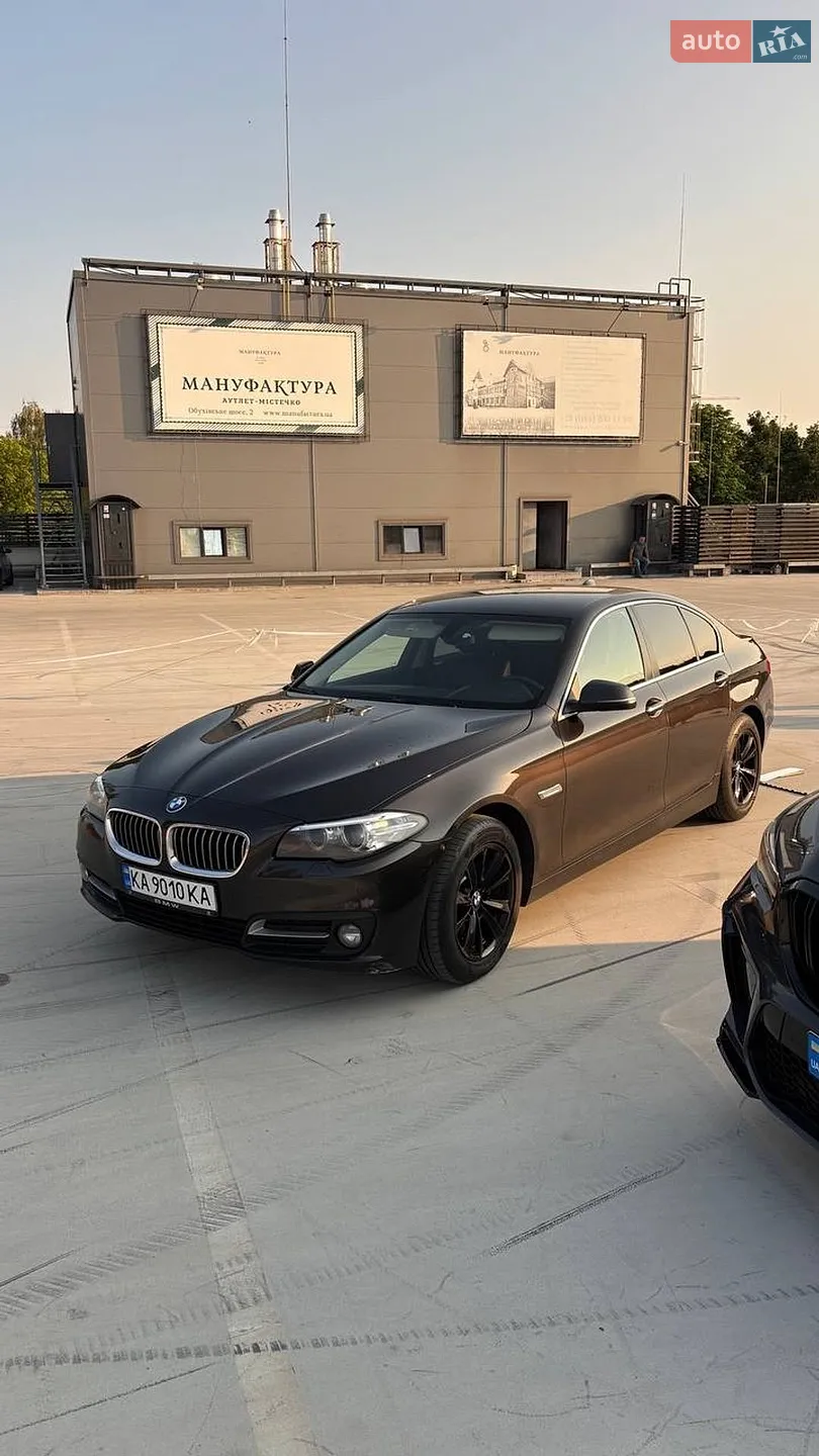 2016 BMW 5er - мініатюра 4