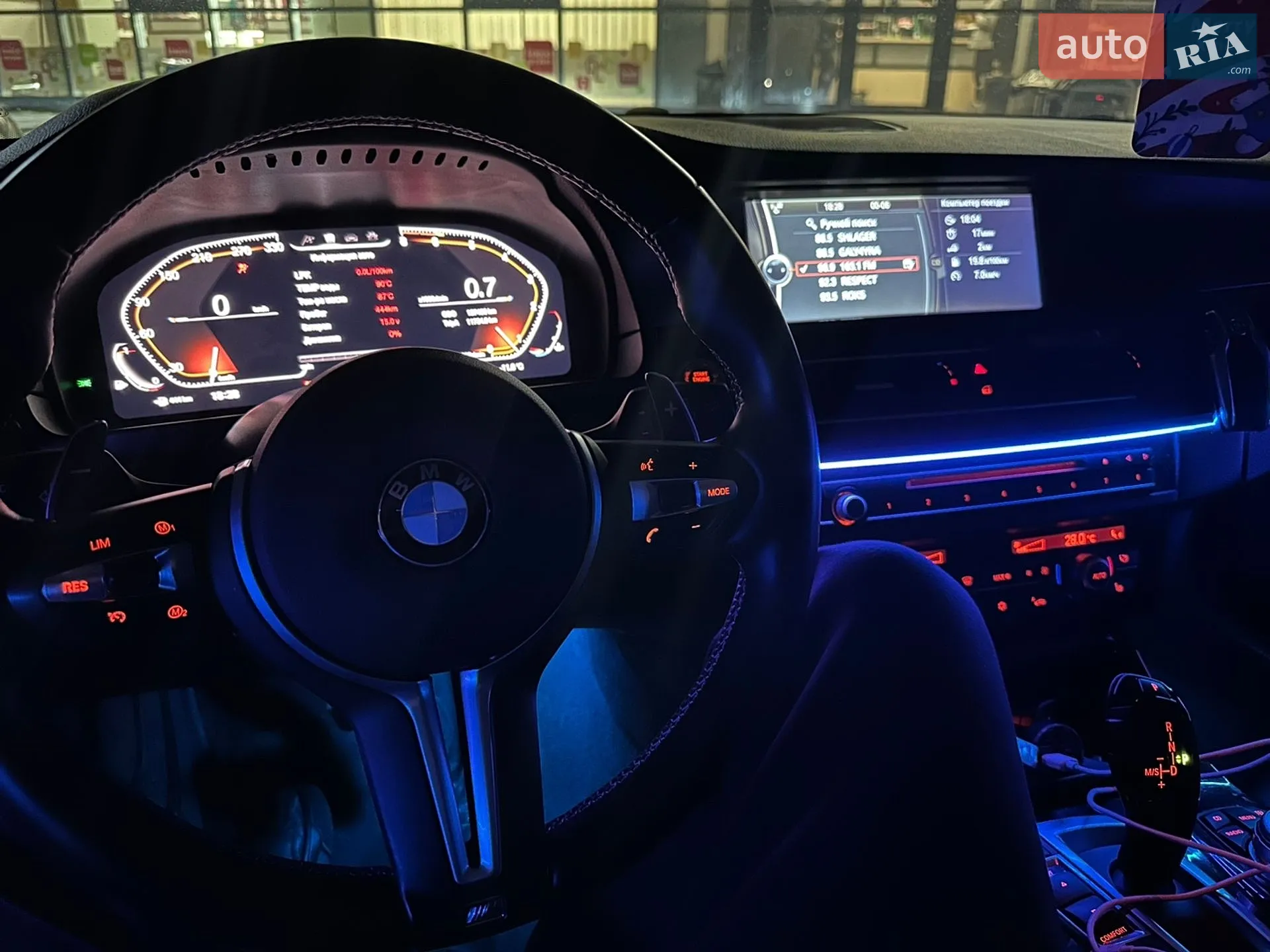 2012 BMW 5er - мініатюра 16