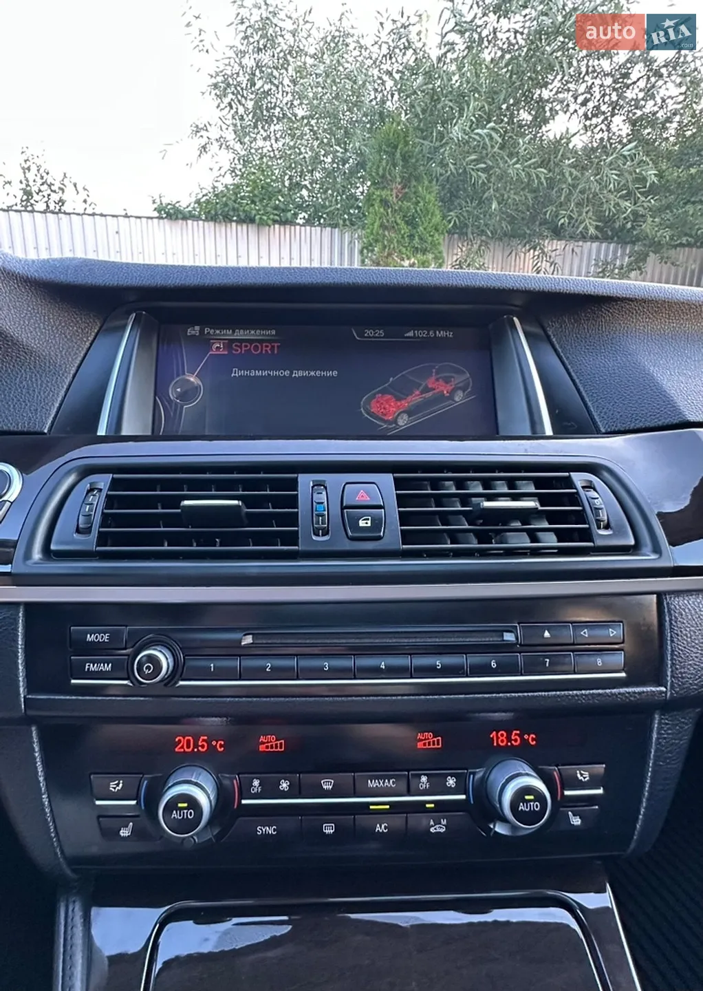 2013 BMW 5er - мініатюра 52