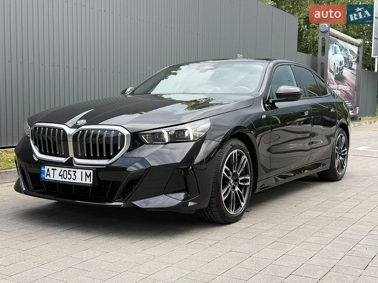 2025 BMW 5er - мініатюра 19