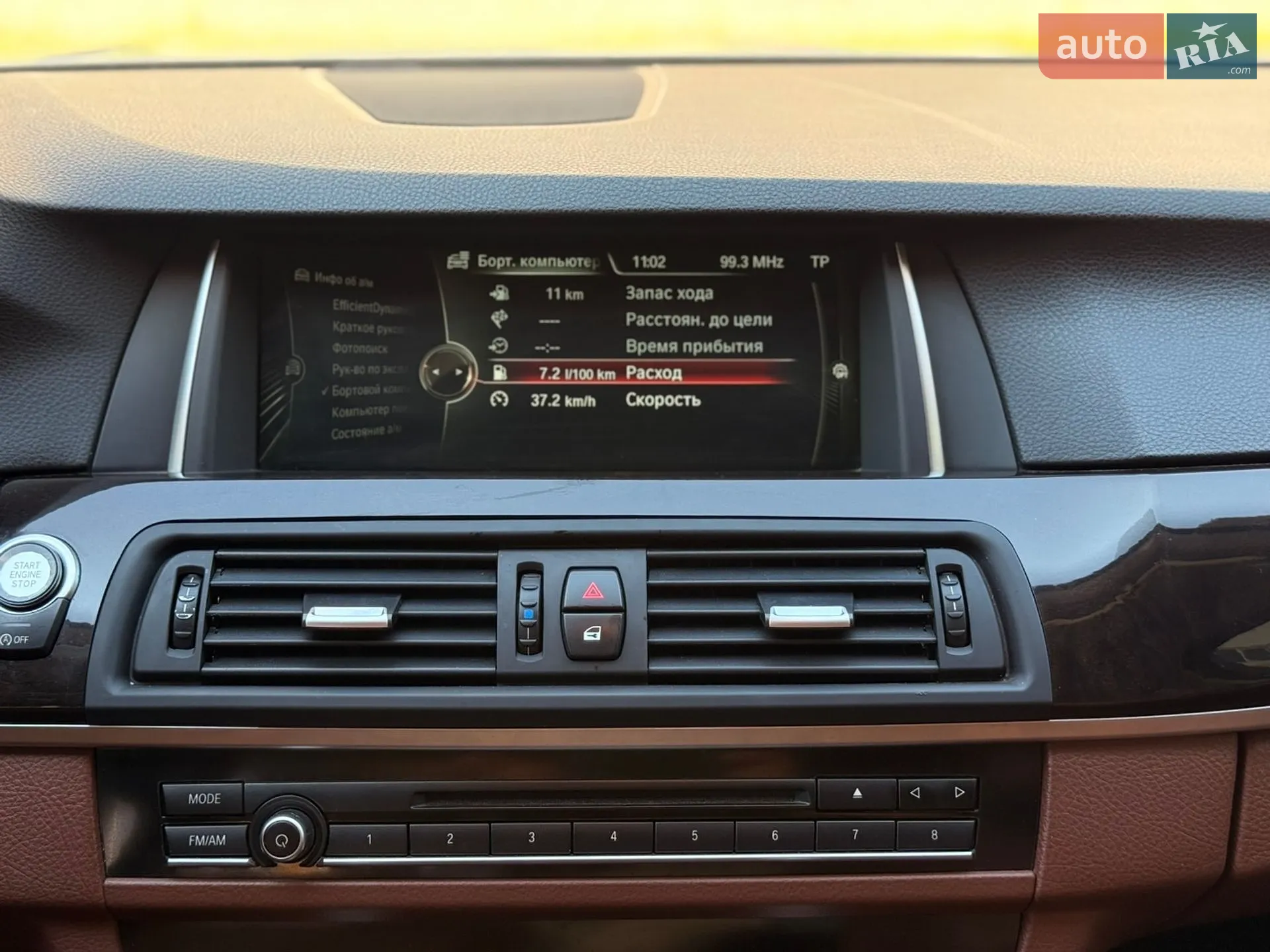 2014 BMW 5er - мініатюра 26