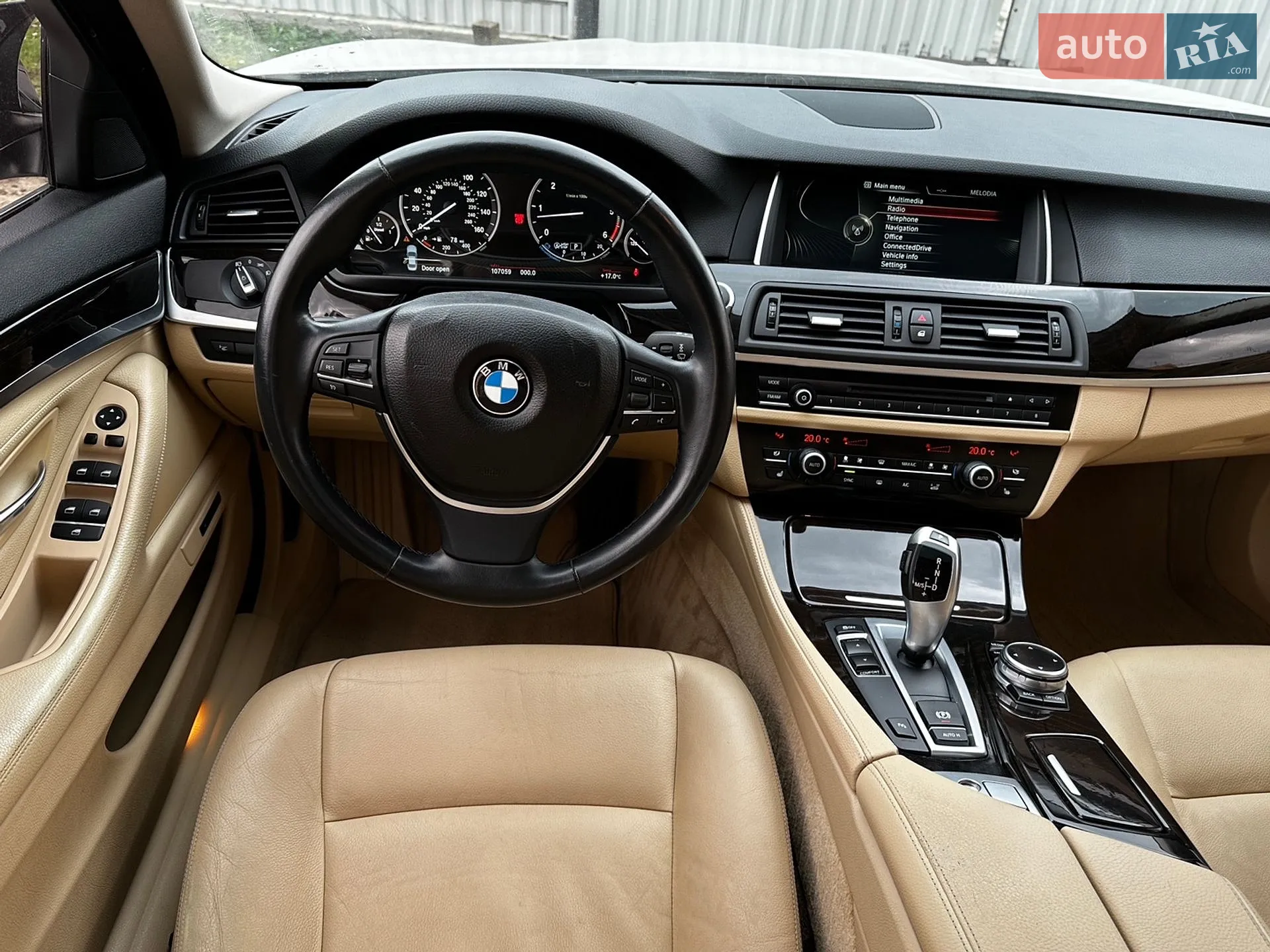 2014 BMW 5er - мініатюра 70