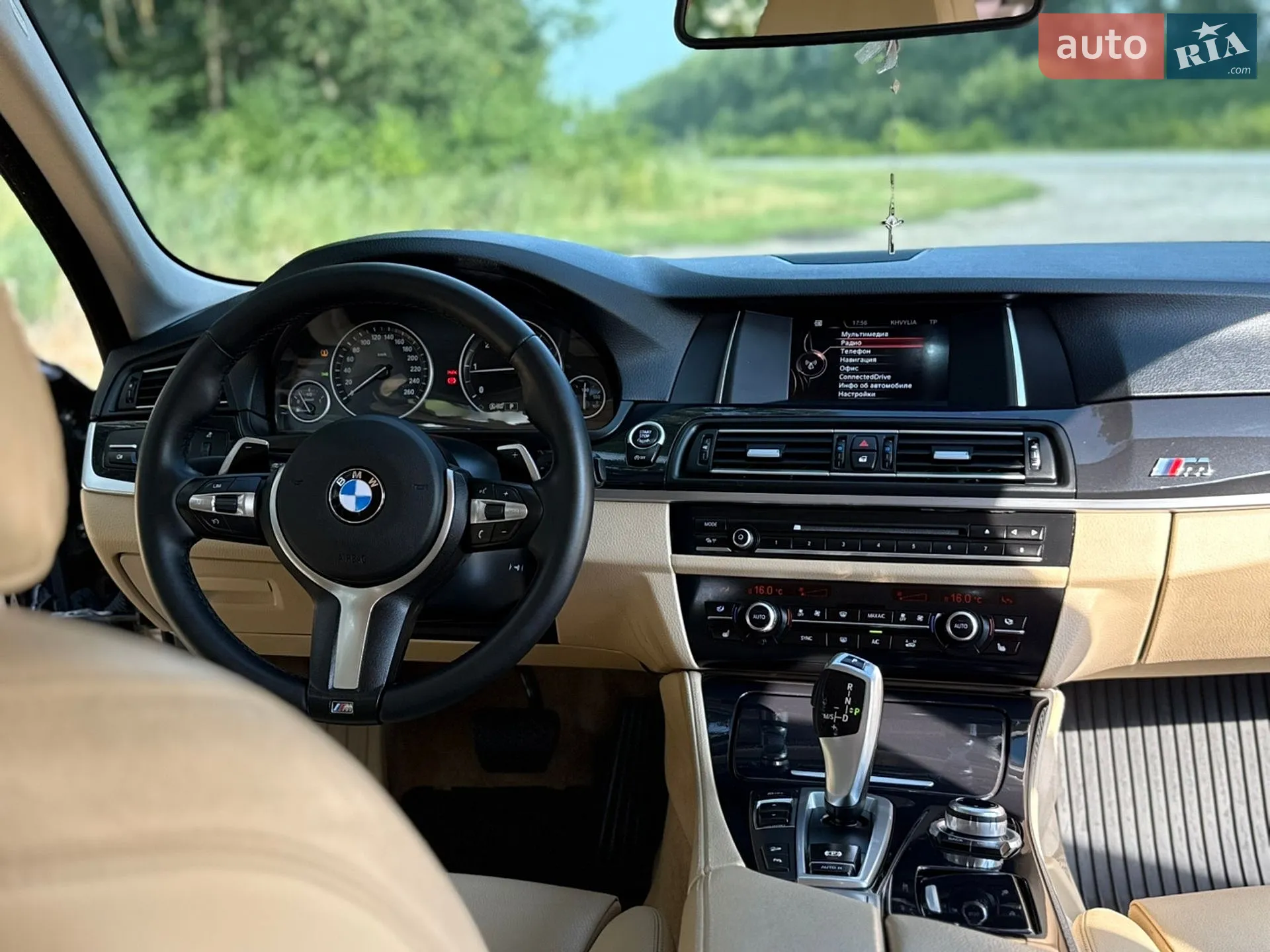 2015 BMW 5er - мініатюра 33