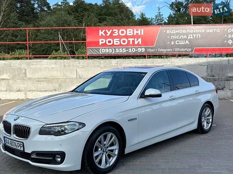 BMW 5 Series 2015