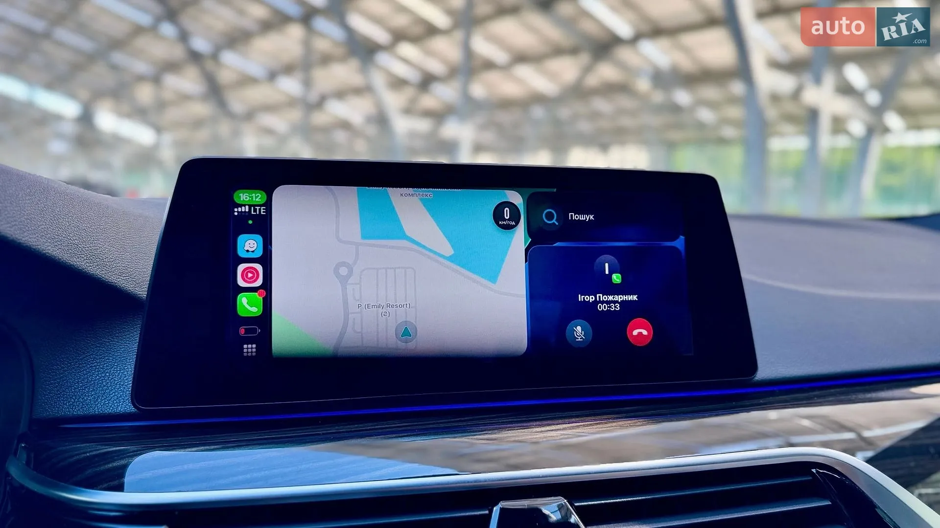 2017 BMW 5er - мініатюра 32