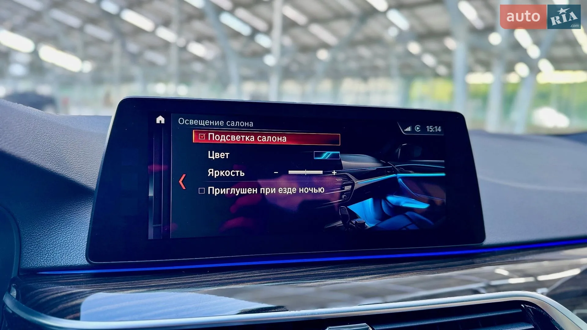 2017 BMW 5er - мініатюра 36