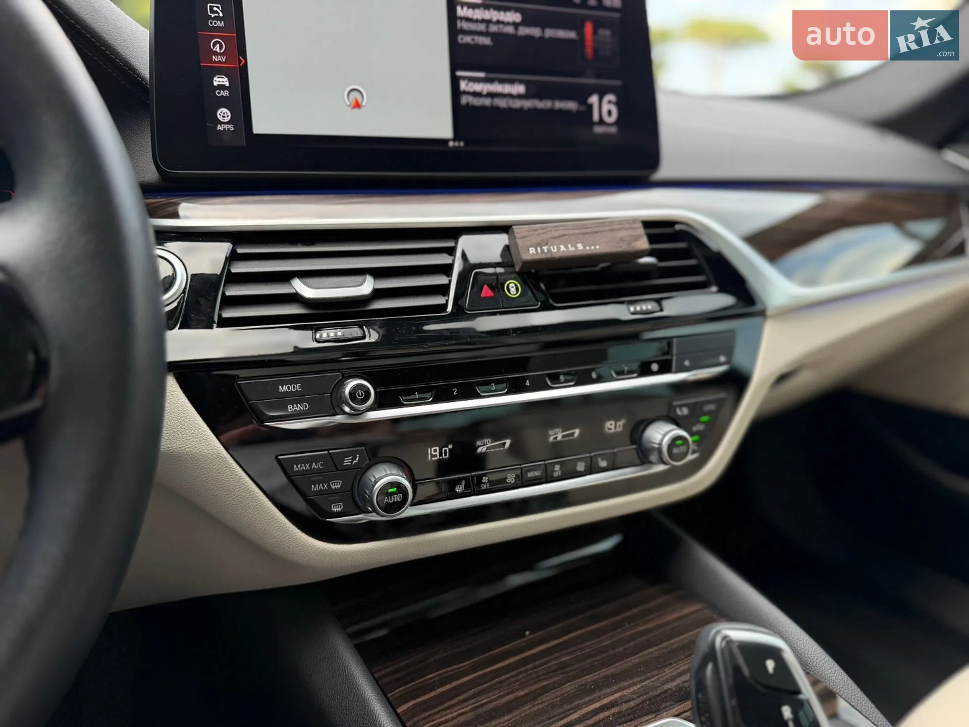 2022 BMW 5er - мініатюра 45