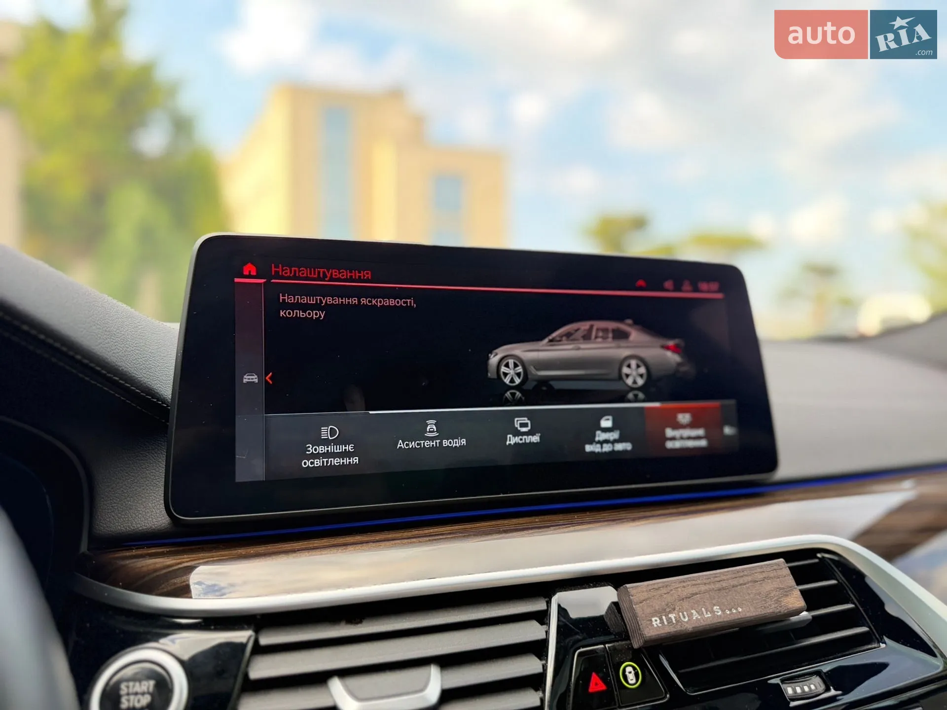 2022 BMW 5er - мініатюра 59