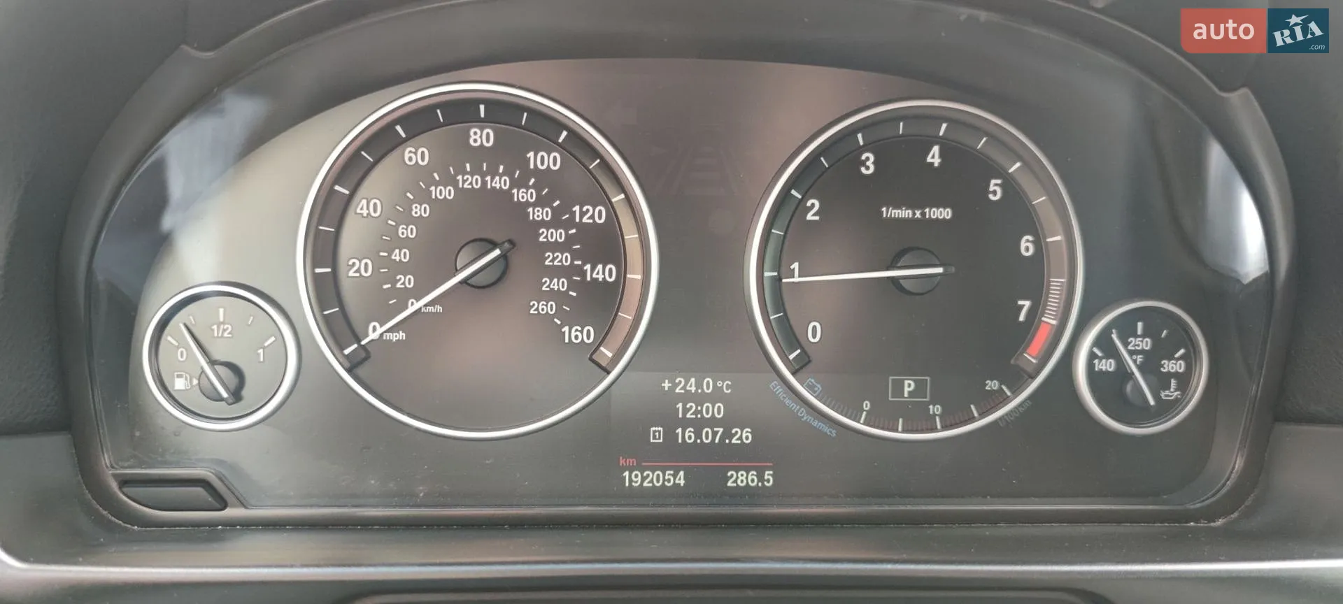 2012 BMW 5er - мініатюра 18