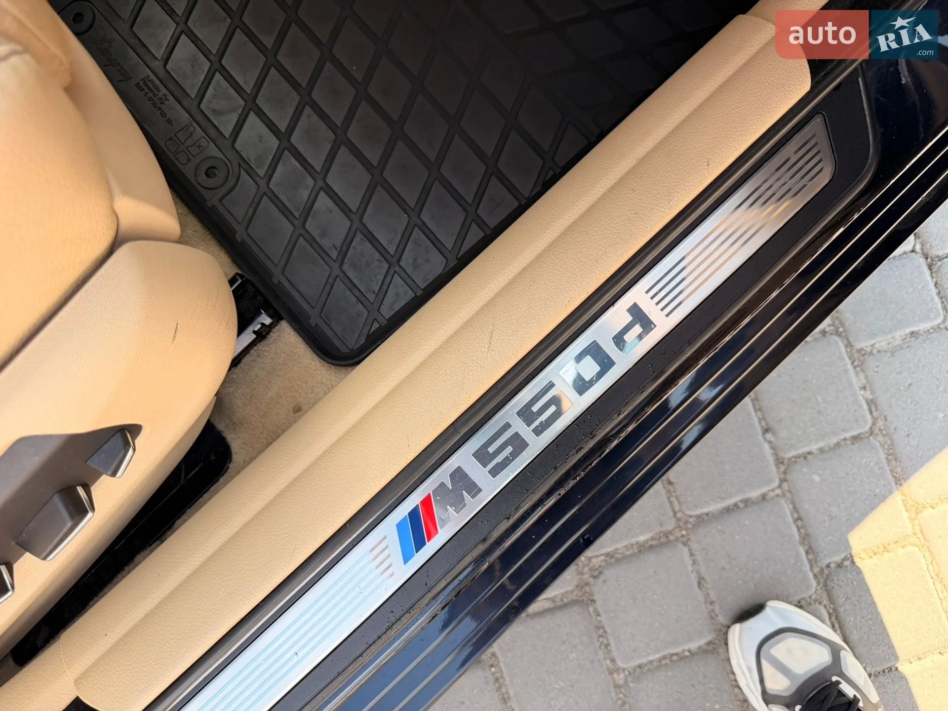 2015 BMW 5er - мініатюра 9