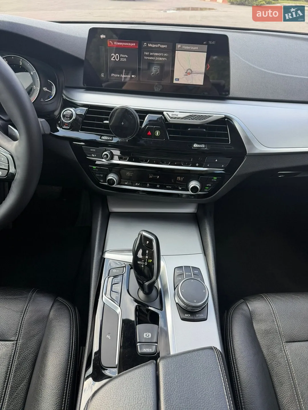 2017 BMW 5er - мініатюра 24