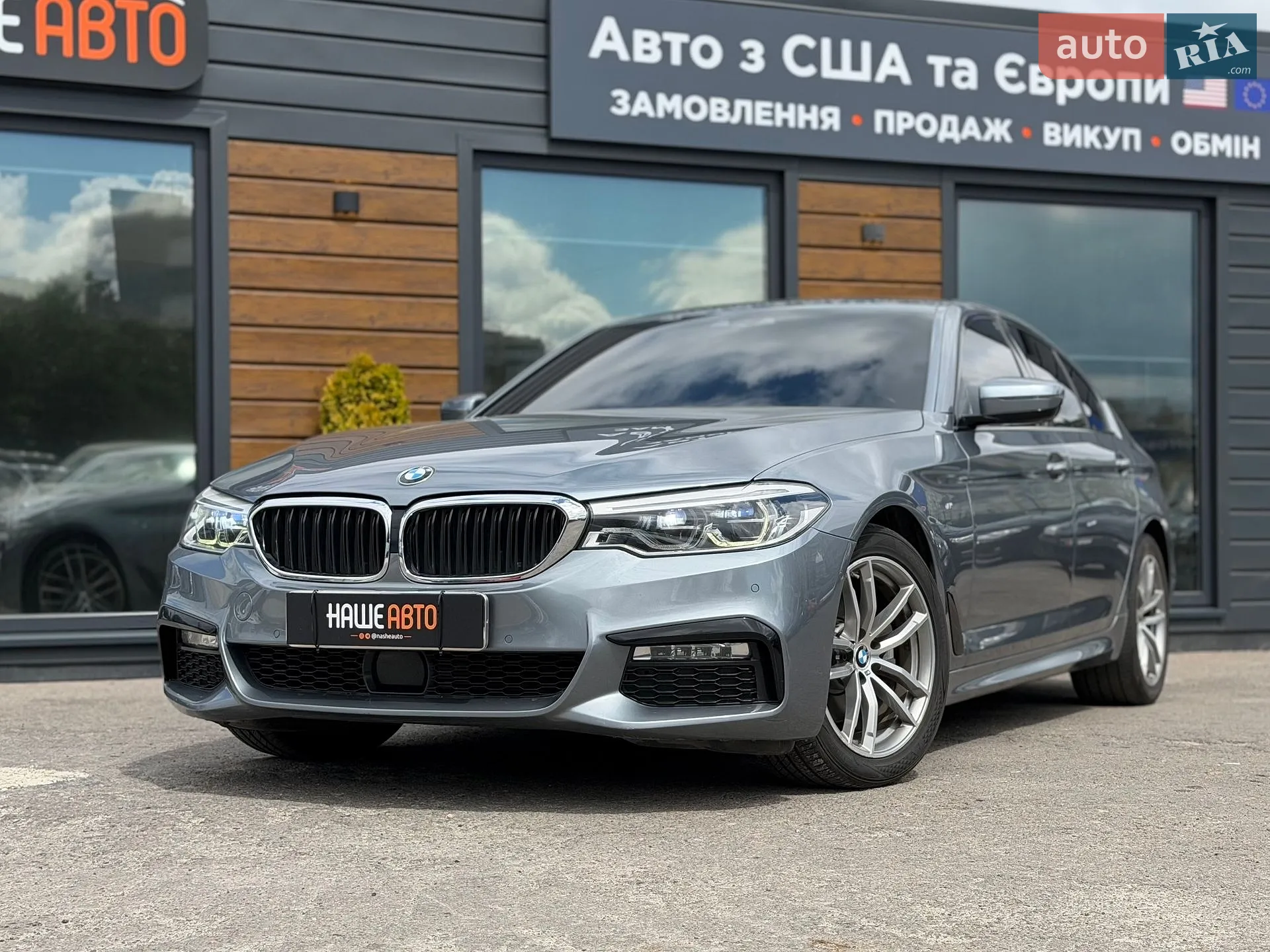 2017 BMW 5er - мініатюра 3