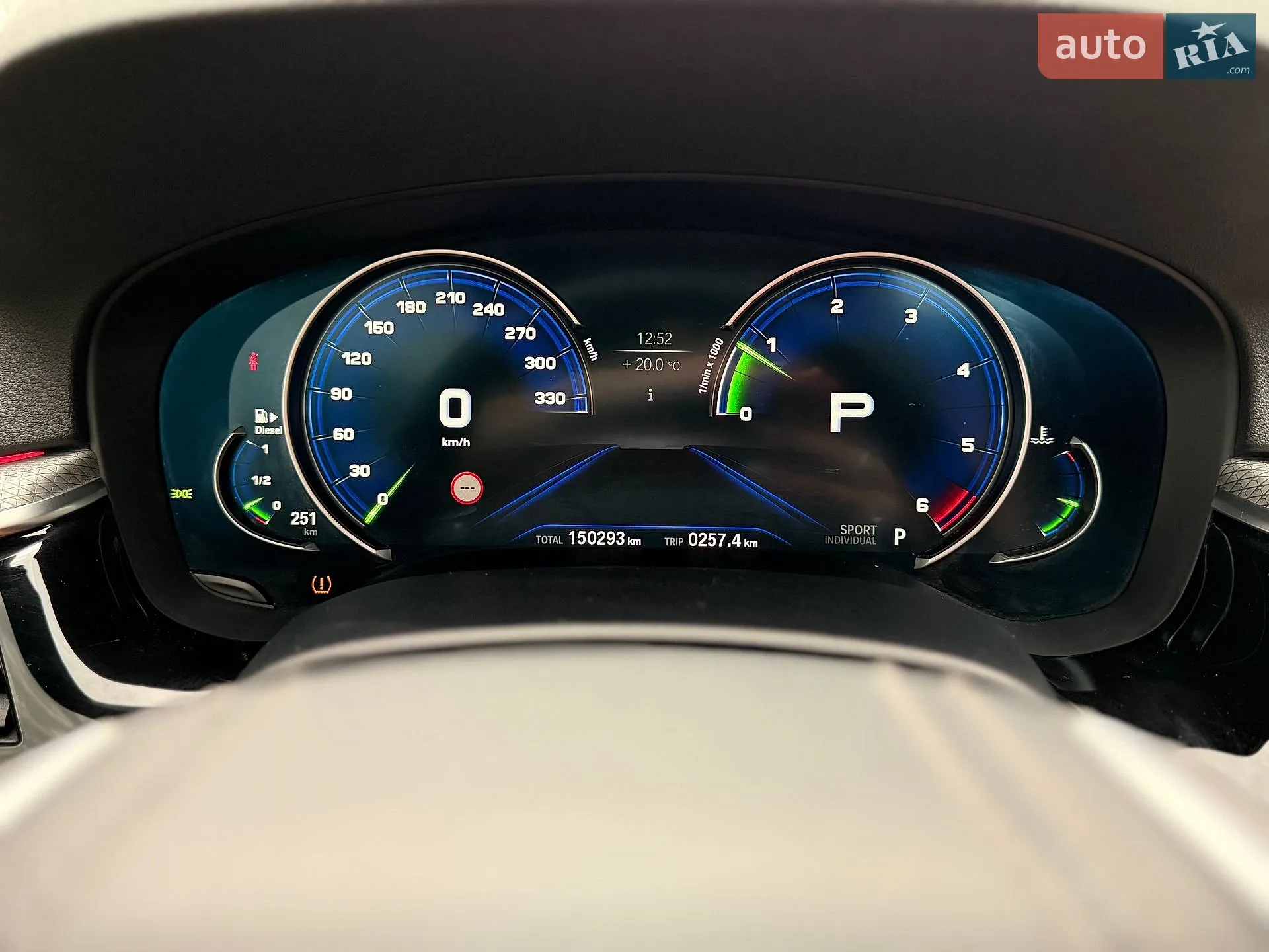 2017 BMW 5er - мініатюра 44