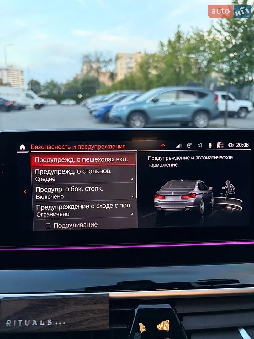 2019 BMW 5er - мініатюра 39