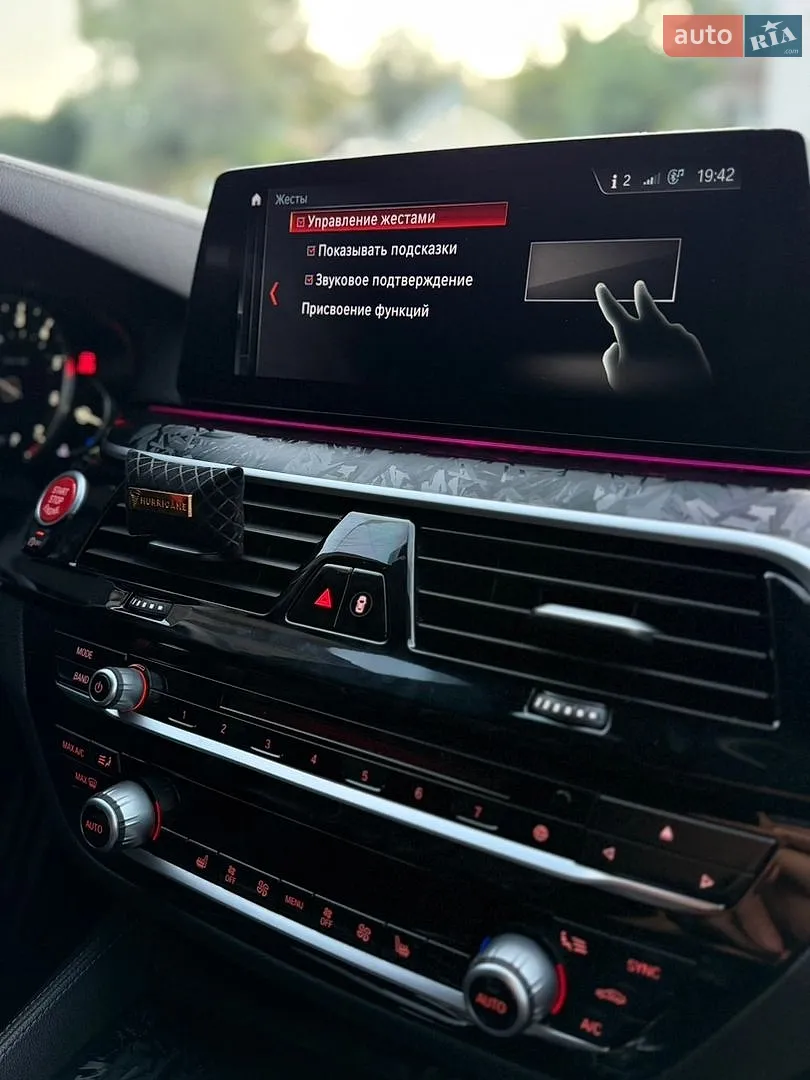 2017 BMW 5er - мініатюра 13