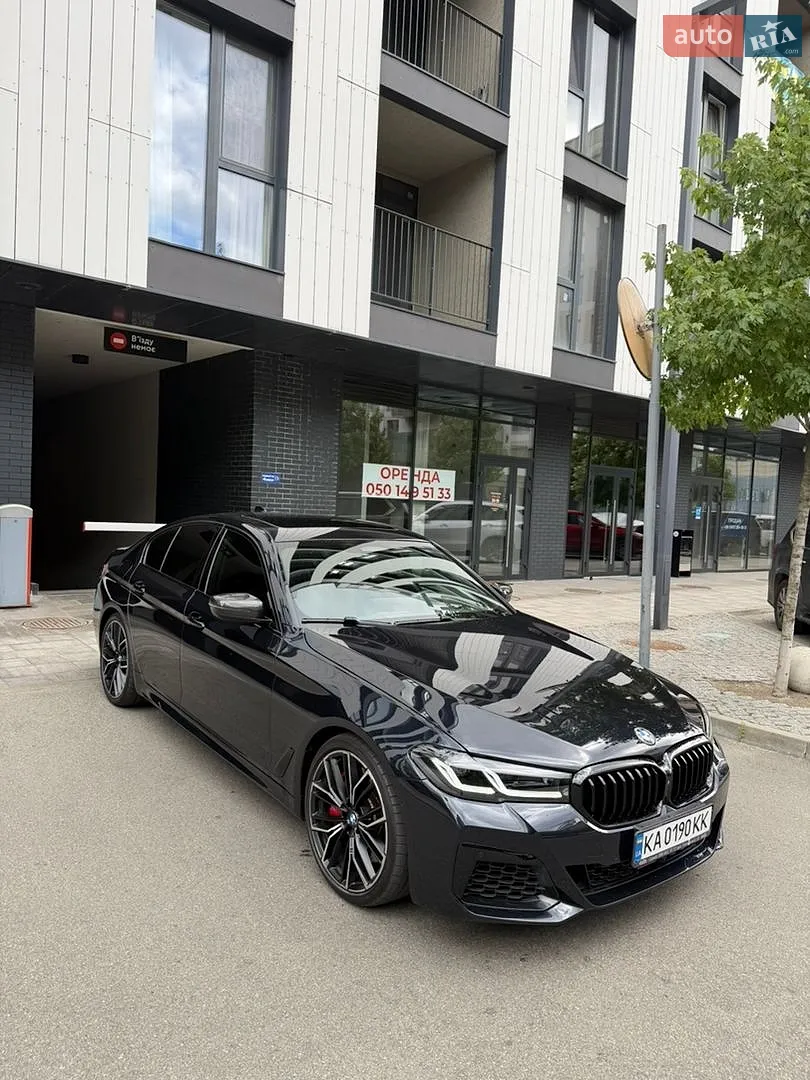 2020 BMW 5er - мініатюра 3