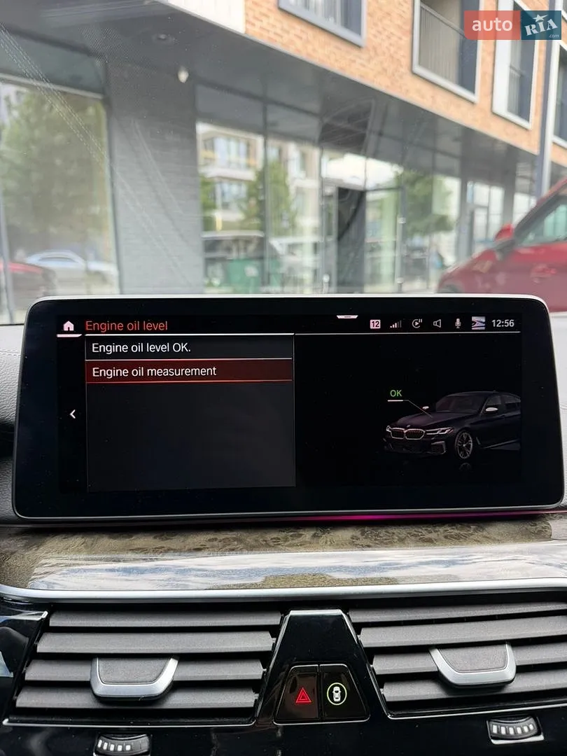 2020 BMW 5er - мініатюра 32