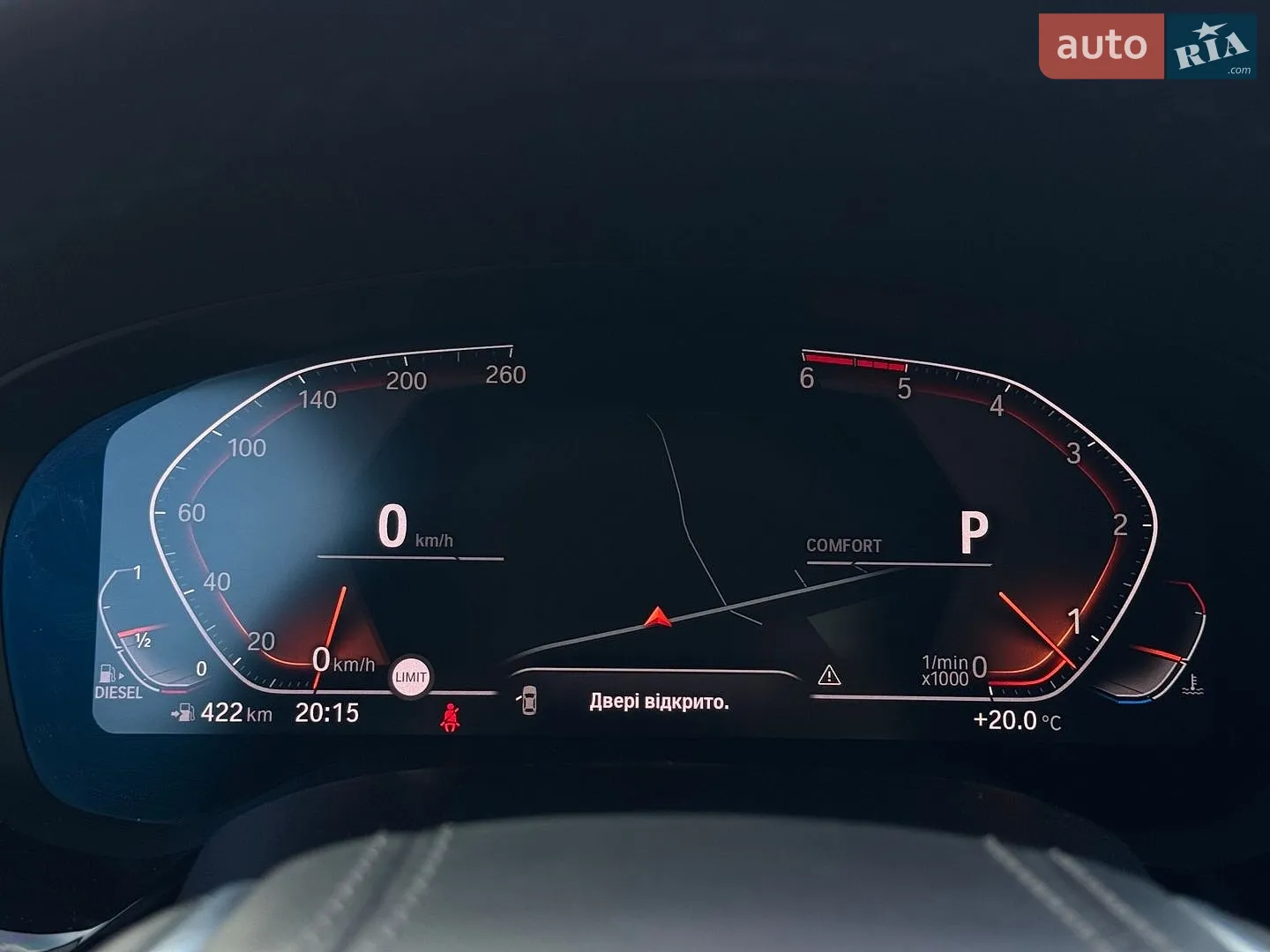 2019 BMW 5er - мініатюра 18