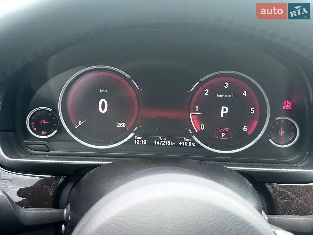 2013 BMW 5er - мініатюра 4