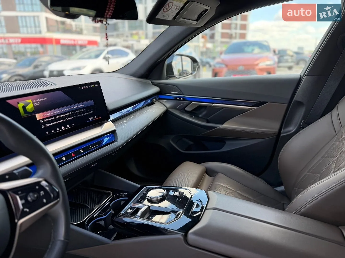 2024 BMW 5er - мініатюра 17