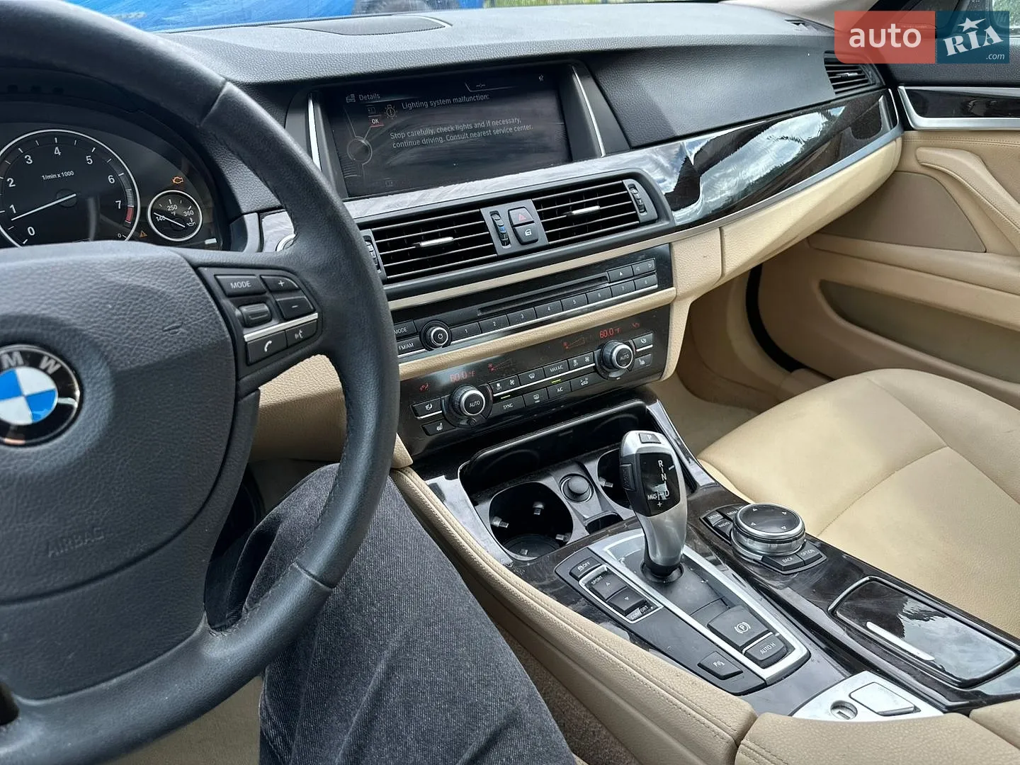 2014 BMW 5er - мініатюра 20