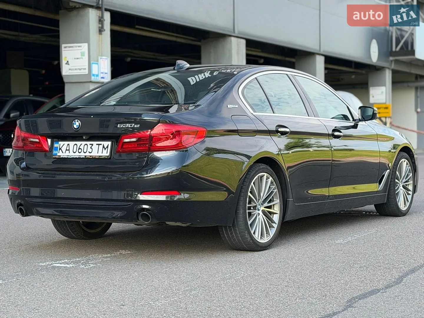 2017 BMW 5er - мініатюра 8