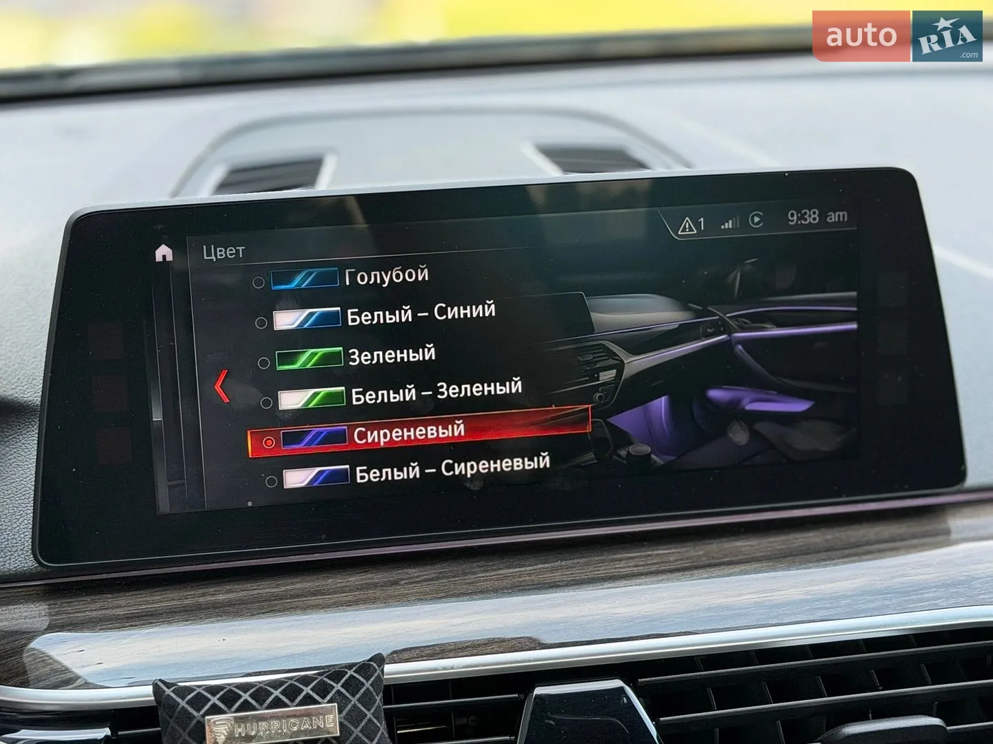 2017 BMW 5er - мініатюра 17