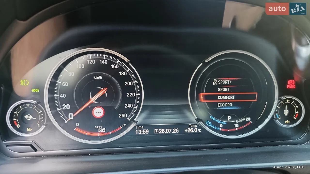 2015 BMW 5er - мініатюра 16