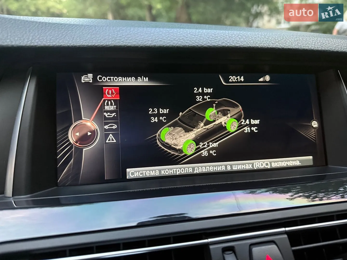 2016 BMW 5er - мініатюра 37