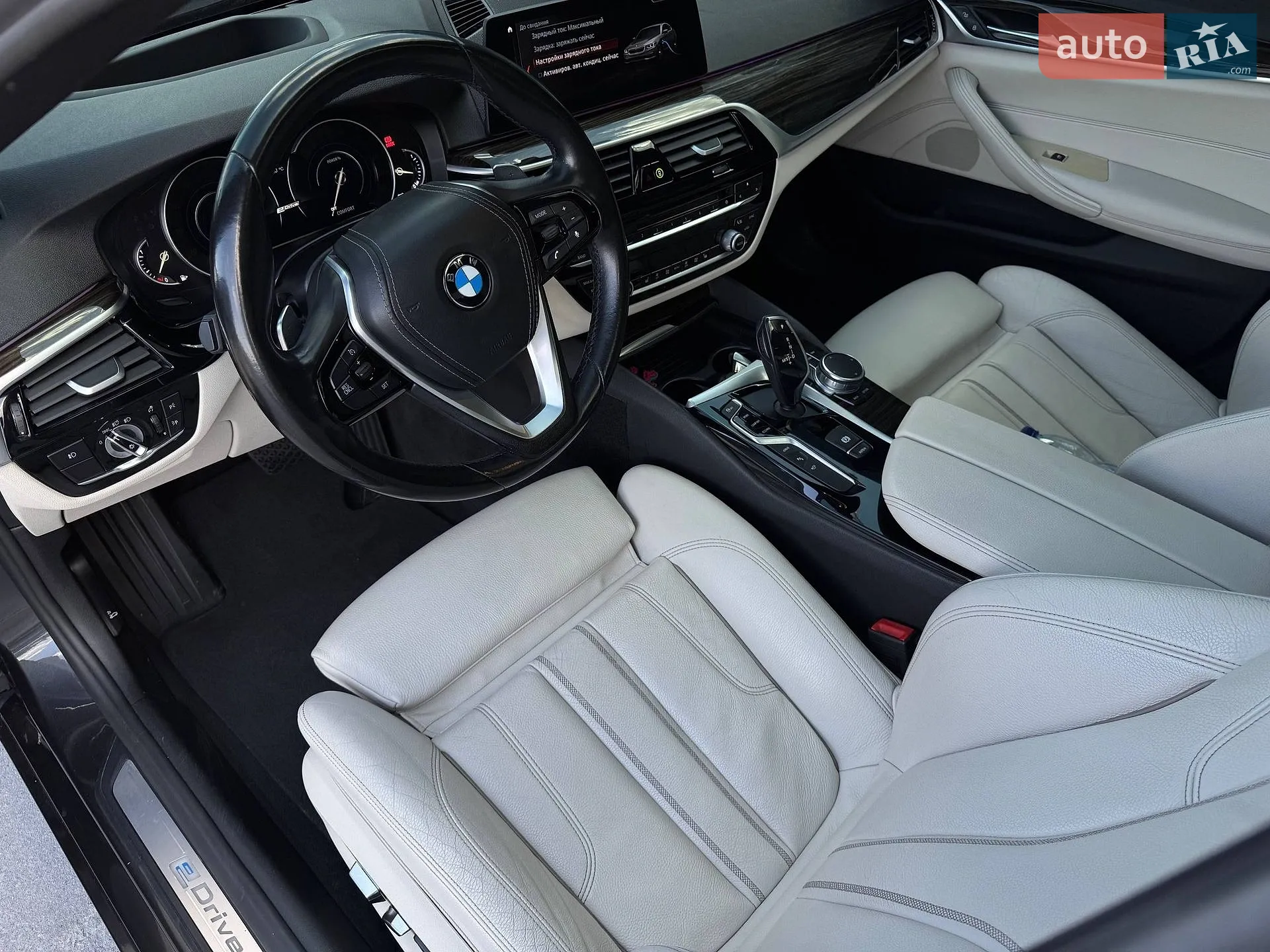 2017 BMW 5er - мініатюра 36