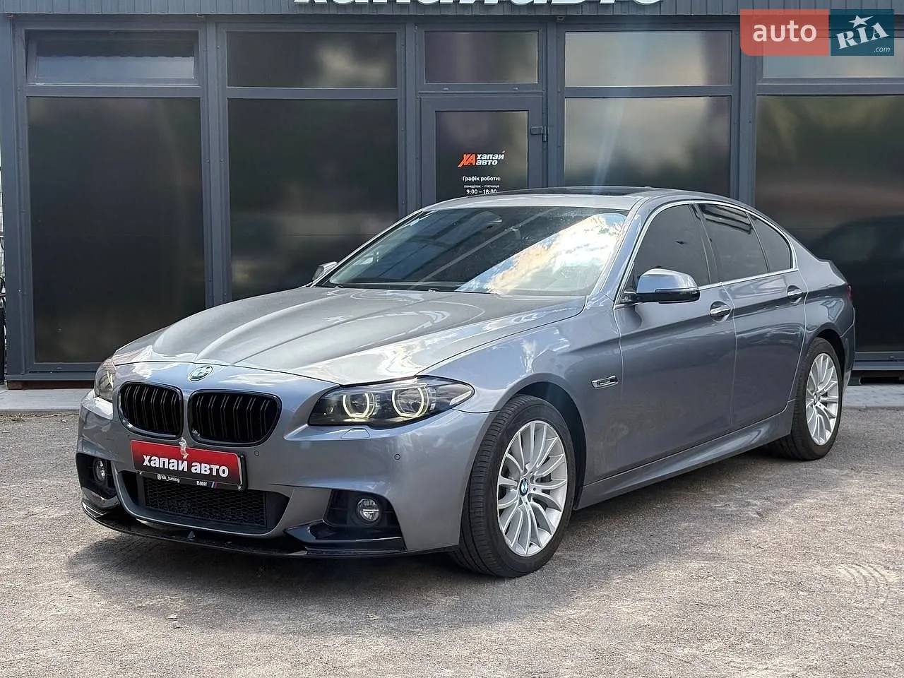 2014 BMW 5er - фото 1